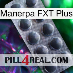 Малегра FXT Plus 30